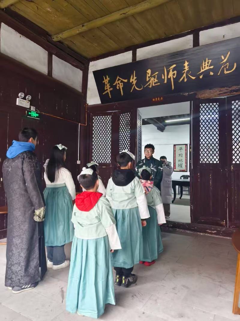 尖山区景区文学经典改编剧本游